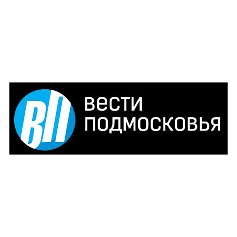 Вести Подмосковья